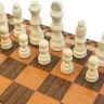 Шахматы "Турнирные 1" 30, Armenakyan 