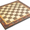 Доска шахматная "Византия" 40, Armenakyan 