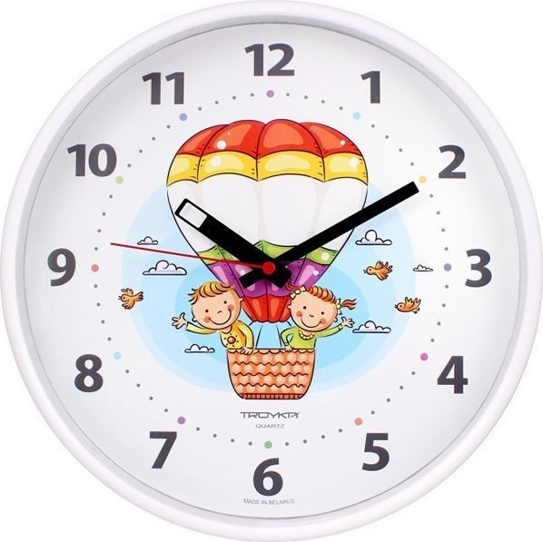 н. Тройка 77771729 