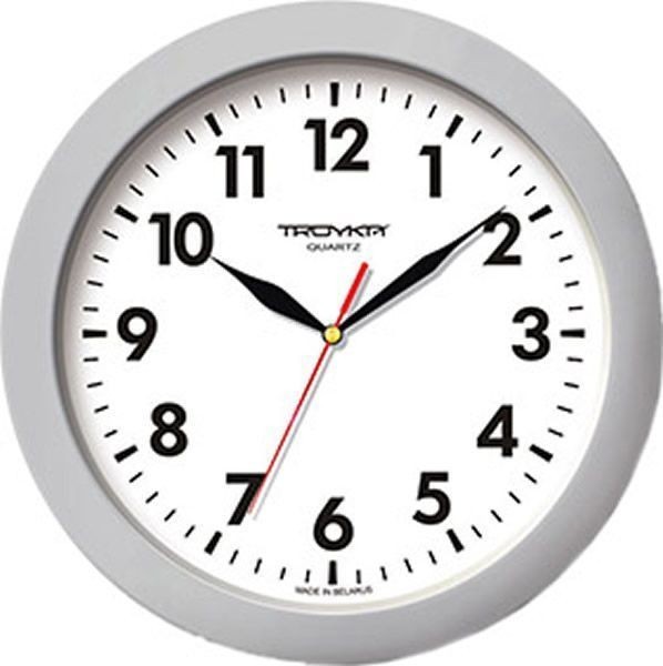 н. Тройка 51570511 