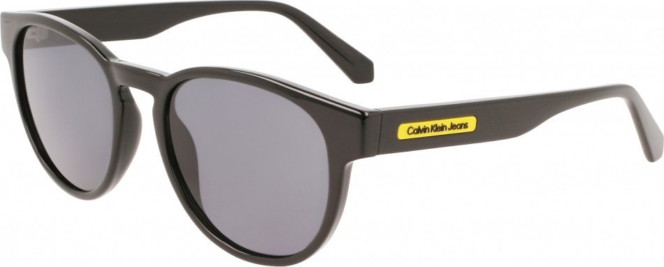 Солнцезащитные очки calvin klein jeans ckl-2226095319001 