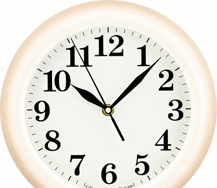 Настенные часы Алмаз Р20 