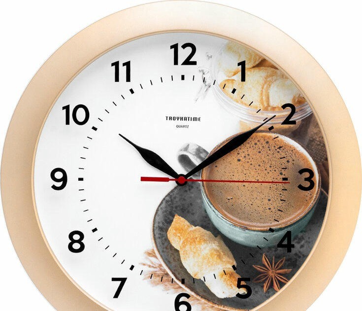 ТРОЙКА 111791043 