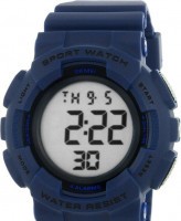 Skmei 2081BUWT blue/white