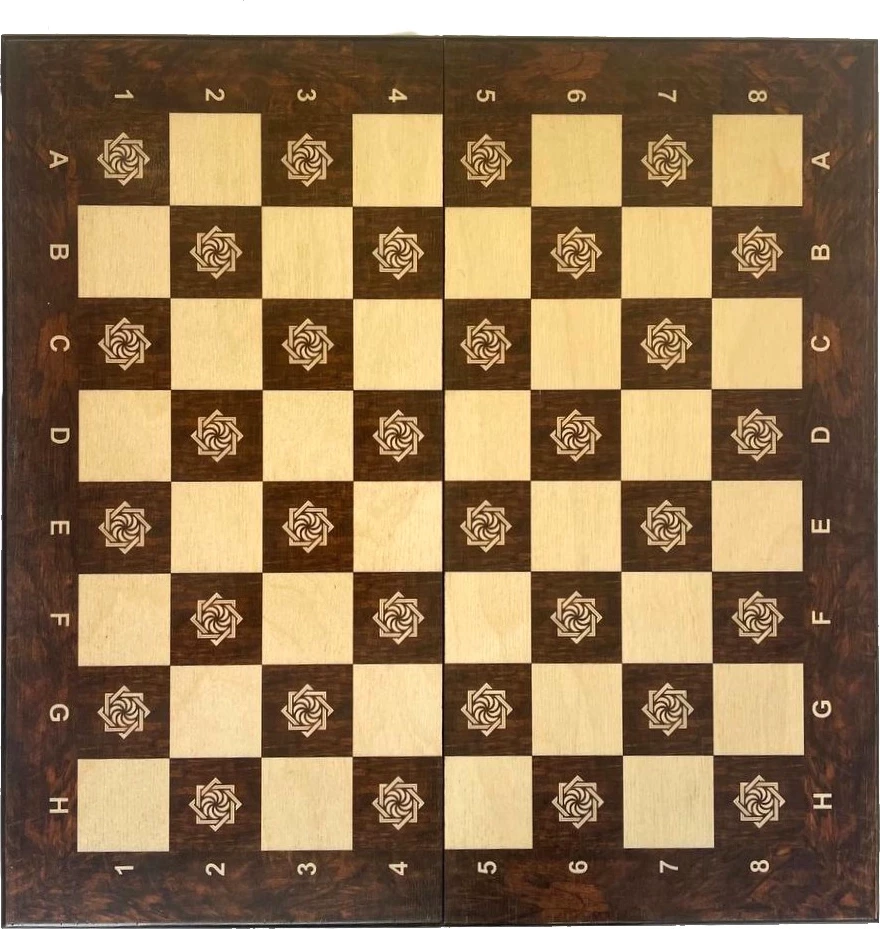 Шахматы "Бесконечность 1" 40, Armenakyan 