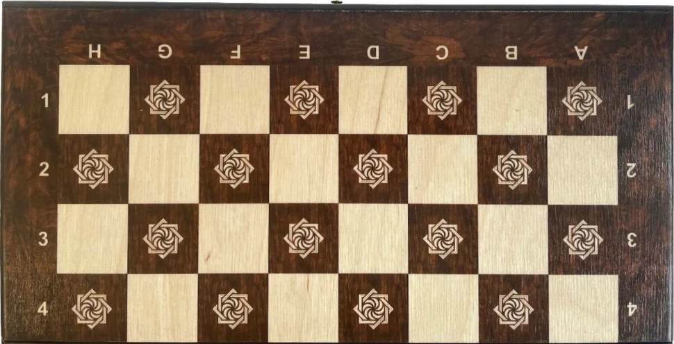 Шахматы "Бесконечность 1" 40, Armenakyan 