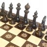 Шахматы "Бесконечность 2" 30, Armenakyan 