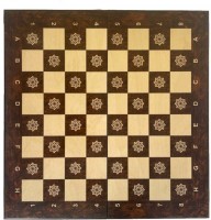 Шахматы &quot;Бесконечность 2&quot; 30, Armenakyan