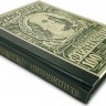 Время – деньги! Бенджамин Франклин Автобиография 