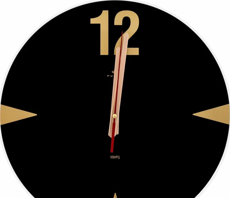 Настенные часы Рубин 4041-005gld 