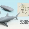 Набор магнитов shark, 5 шт. 