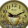 Настенные часы Алмаз Е84 