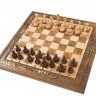 Шахматы + нарды резные 50, am453, Mirzoyan 