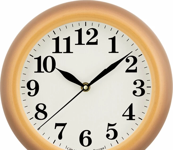 Настенные часы Алмаз Р18 