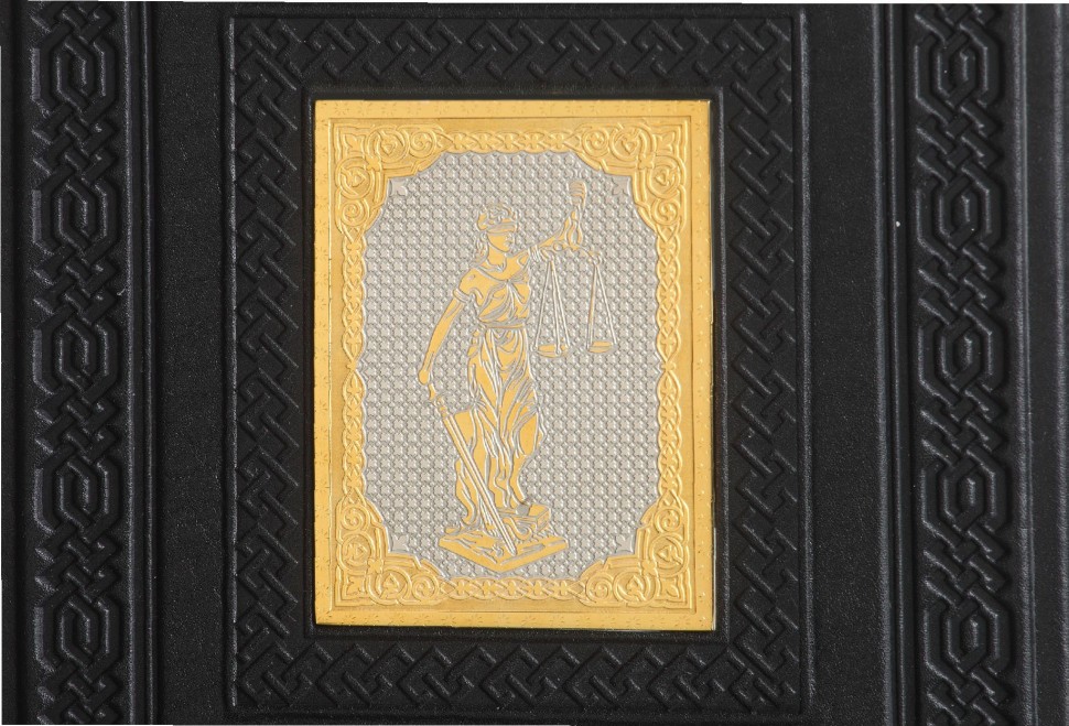 Ежедневник А5 «Фемида-6» с накладкой покрытой золотом 999 пробы 