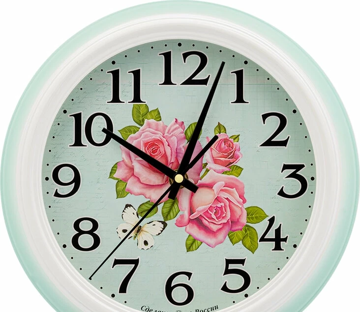 Настенные часы Алмаз С24 