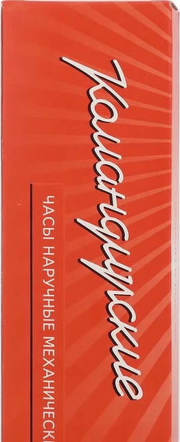 Наручные часы ВОСТОК 2424 (43622Г) 