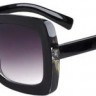 Солнцезащитные очки tropical trp-16426925087 