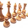 Шахматы Турнирные-4 инкрустация 50, Armenakyan 
