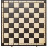 Шахматы "Классические" 48 см, Madon (деревянные, Польша) 