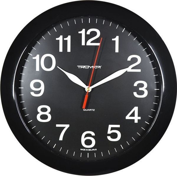 н. Тройка 11100196 