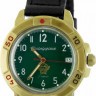 Наручные часы ВОСТОК 2414 (43922Б) ремень 