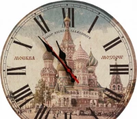 Настенные часы ТРОЙКА 90901007