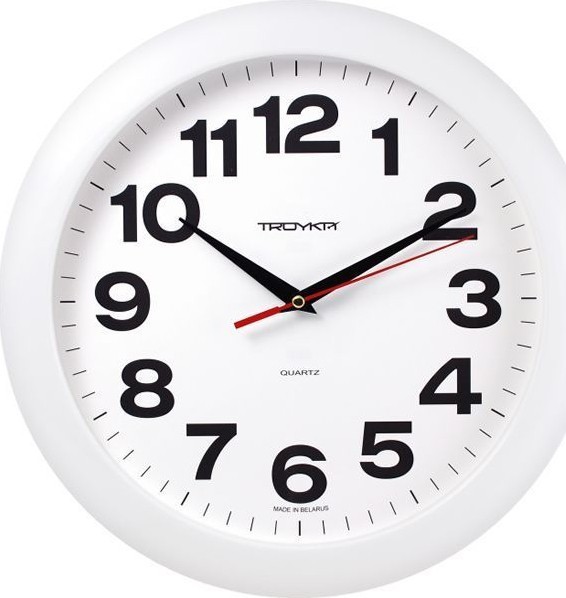 н. Тройка 11110198 