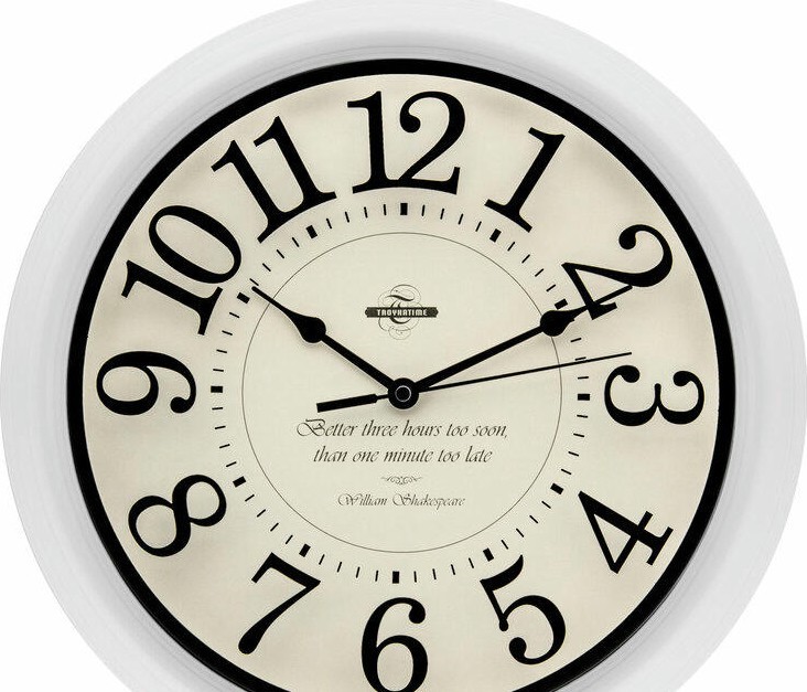 ТРОЙКА 88881872 