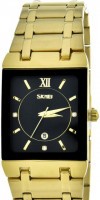 Наручные часы skmei 9263gdbk gold/black