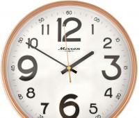 Настенные часы mirron p2513a-1 ЗБ