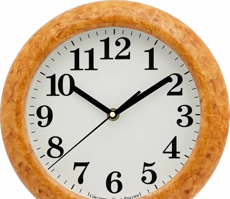 Настенные часы Алмаз Р15 