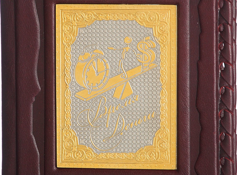Обложка для паспорта «Время-деньги-3» с накладкой покрытой золотом 999 пробы 