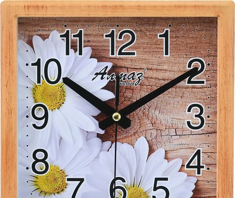Настенные часы Алмаз М49 