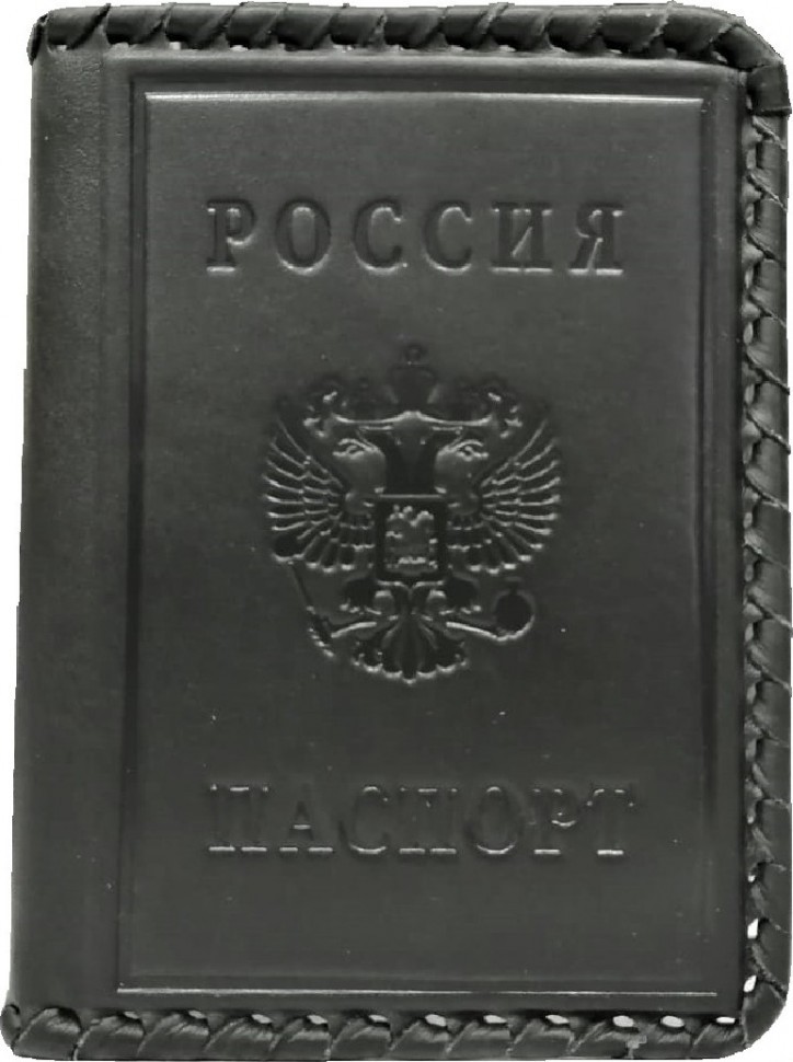 Обложка на паспорт «Герб». Цвет черный 