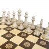 Шахматы "Бесконечность 2" 40, Armenakyan 