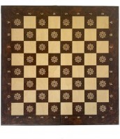 Шахматы &quot;Бесконечность 2&quot; 40, Armenakyan