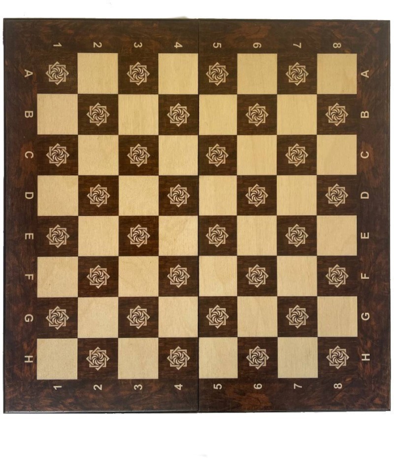 Шахматы "Бесконечность 2" 40, Armenakyan 