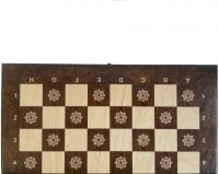 Шахматы &quot;Бесконечность 2&quot; 40, Armenakyan