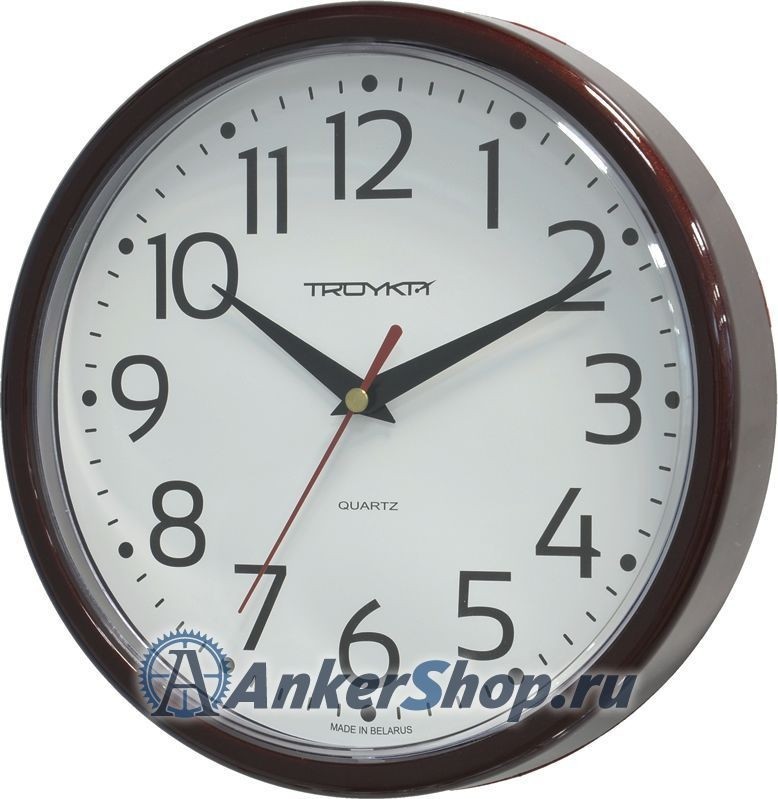 н. Тройка 91931912 