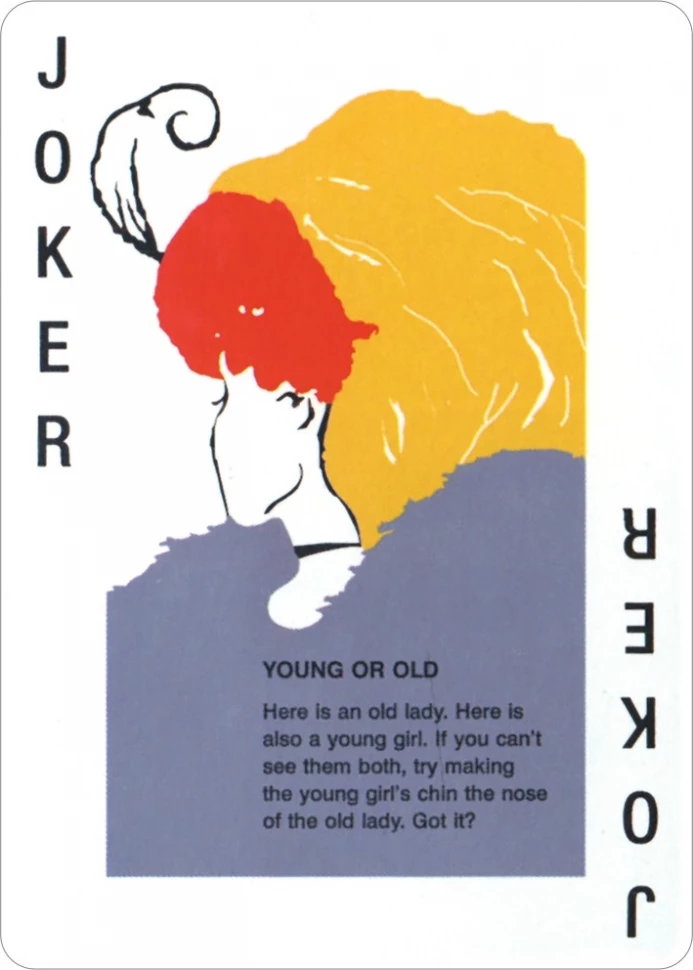 Карты "Optical Illusions Playing Card Deck" 