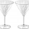 Набор бокалов для мартини  club, no 12, superglas, 250 мл, 2 шт. 