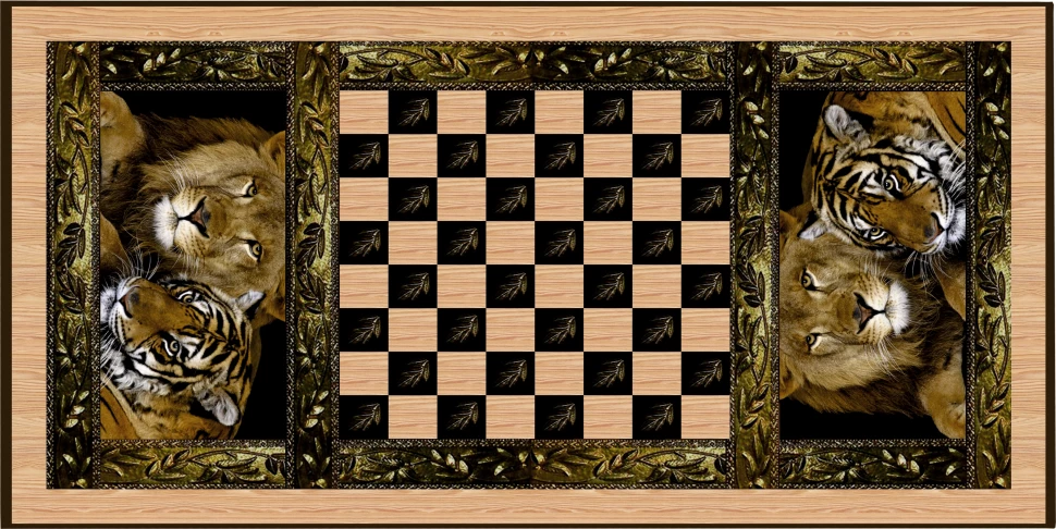 Нарды + Шашки Сирия Львы малые (Россия, дерево, 40 см), Partida 