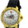 Наручные часы ВОСТОК 2414 (819823) ремень 