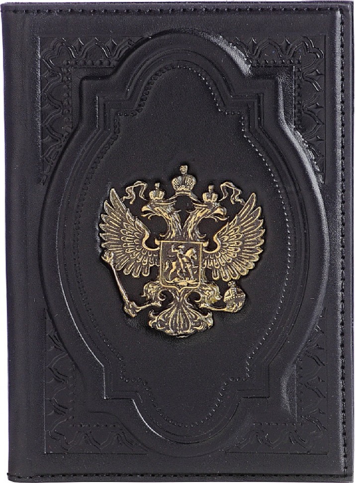 Обложка для паспорта «Держава» с латунным орлом 