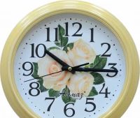Настенные часы Алмаз А51