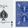 Карты "Bicycle Supreme Line Standard Index blue" 