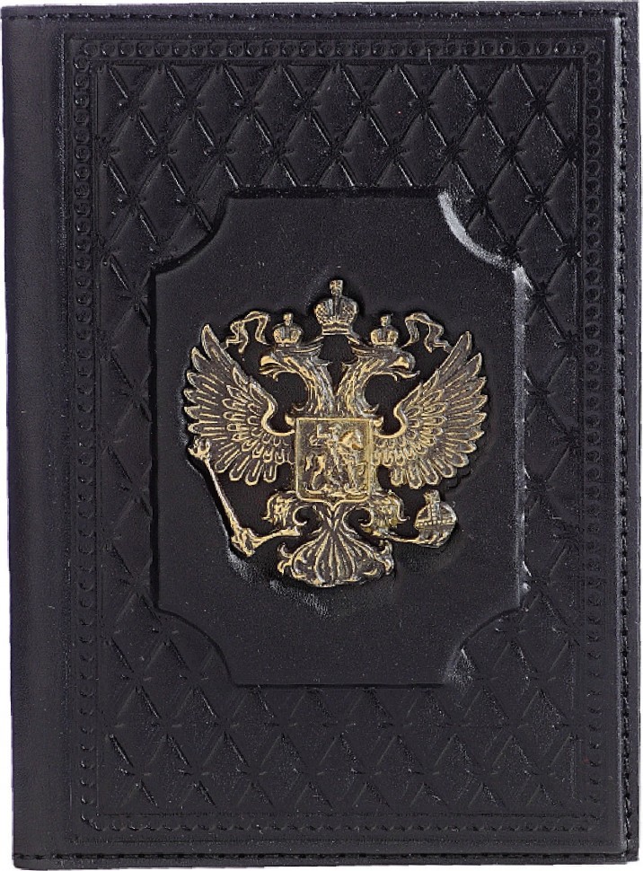 Обложка для паспорта «Федерация» с латунным орлом 