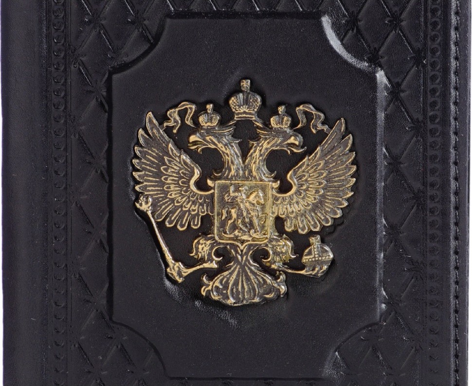 Обложка для паспорта «Федерация» с латунным орлом 