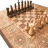 Шахматы + нарды "Модерн 2" 50, Zakaryan 